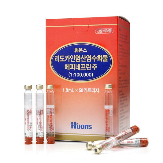 HUONS LIDOCAINE HCI INJ.