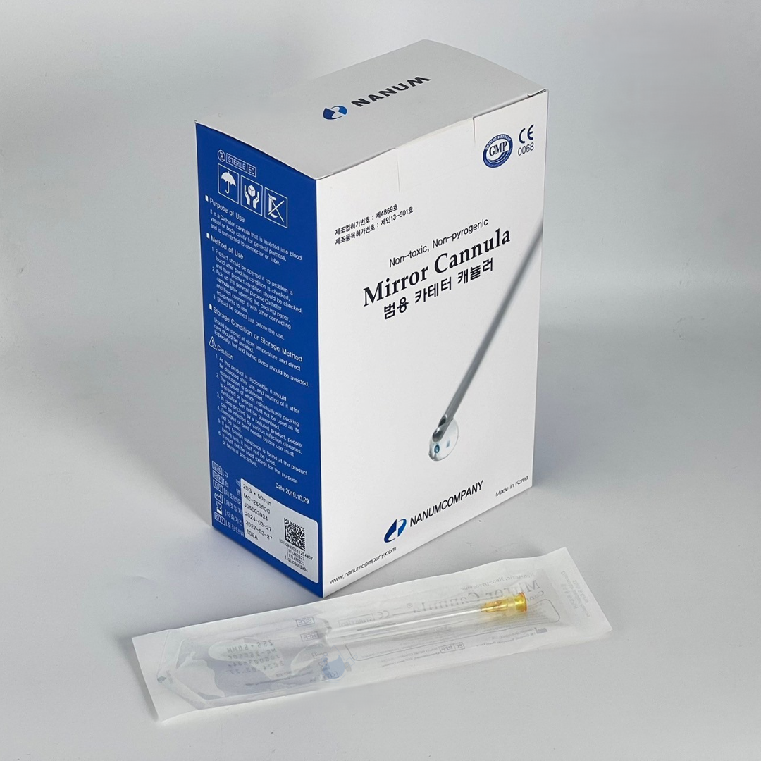 NANUM MIRROR CANNULA