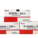 DHNP B-Colamin Injection