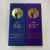 Save-b32-opalnirvana.com-11-17at10.00.31_b1233b00_540x-2