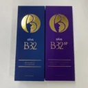 Save-b32-opalnirvana.com-11-17at10.00.31_b1233b00_540x-2