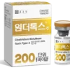 Wondertox_200_2_900x_7d5504ae-e80f-4d18-9b69-11a649f139cf