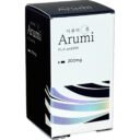 arumi-200mg-opalnirvana.com-1