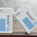 BOTULAX 100 UNITS - opalnirvana.com