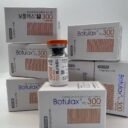 botulax-300-units-opalnirvanacom-235131
