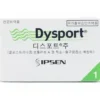 dysprt-500u-opalnirvana.com-701847_480x-1