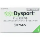 dysprt-500u-opalnirvana.com-701847_480x-1