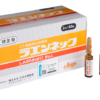 laennec_501-1
