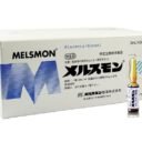 melsmon-inj-opalnirvana.com