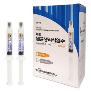 saline-for-botox-injection-opalnirvana.com-1