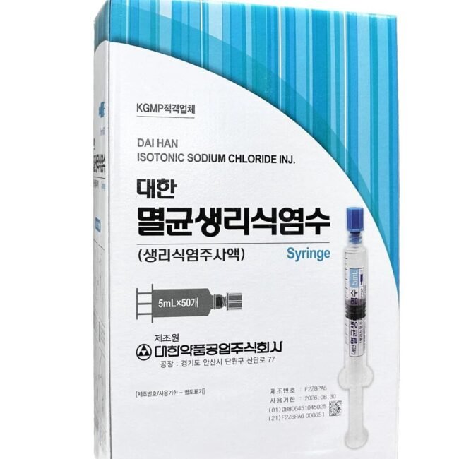 saline-for-botox-injection-opalnirvana.com