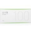 soonsoofill100-572x425