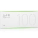 soonsoofill100-572x425